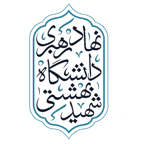 لوگو شرکت